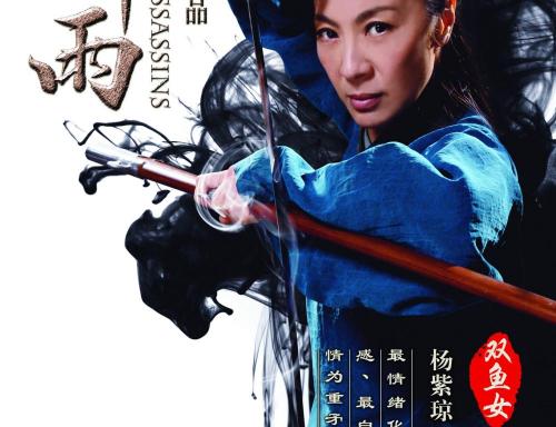 怀俄明州ID怎么制作